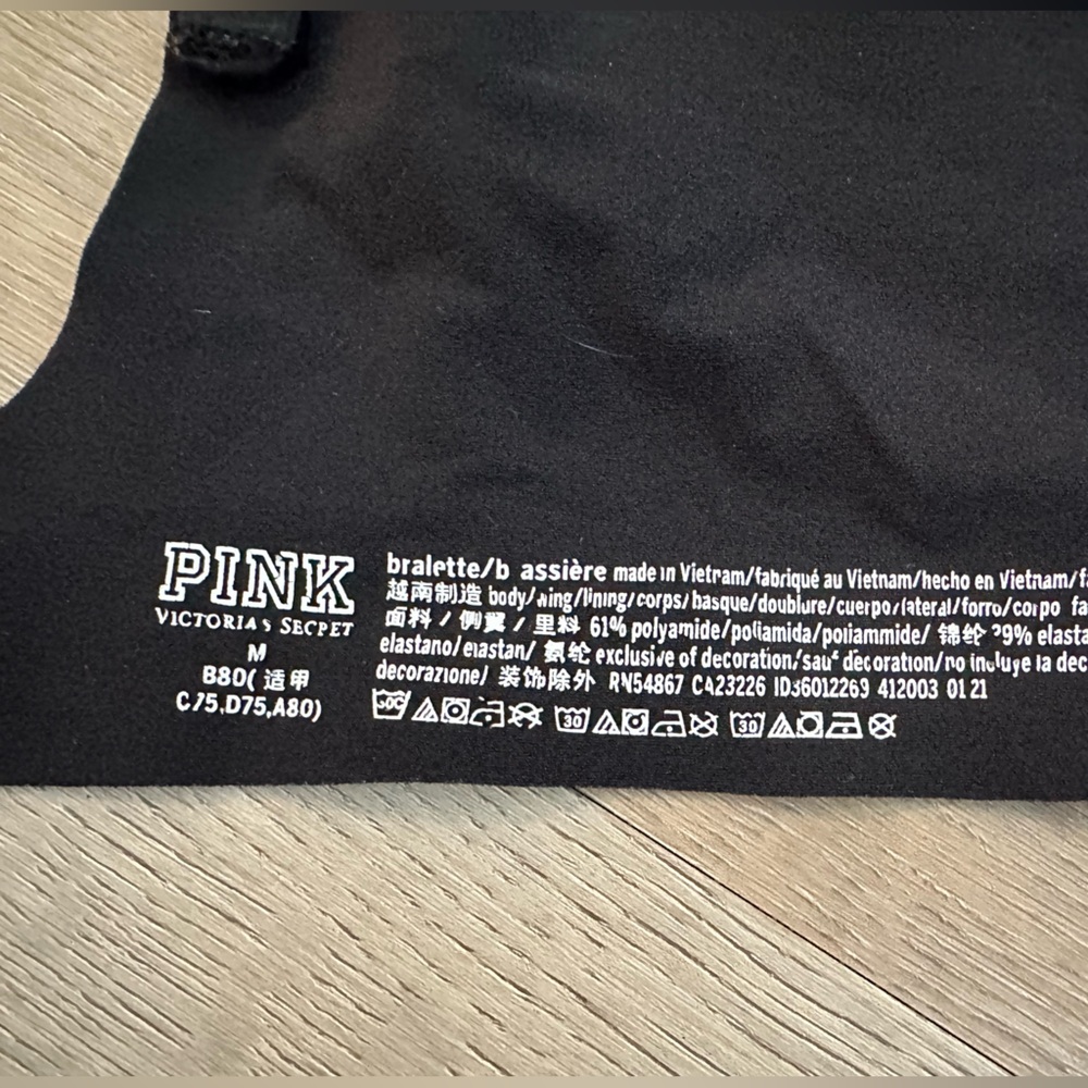 Bralettes - Picture 2 of 4